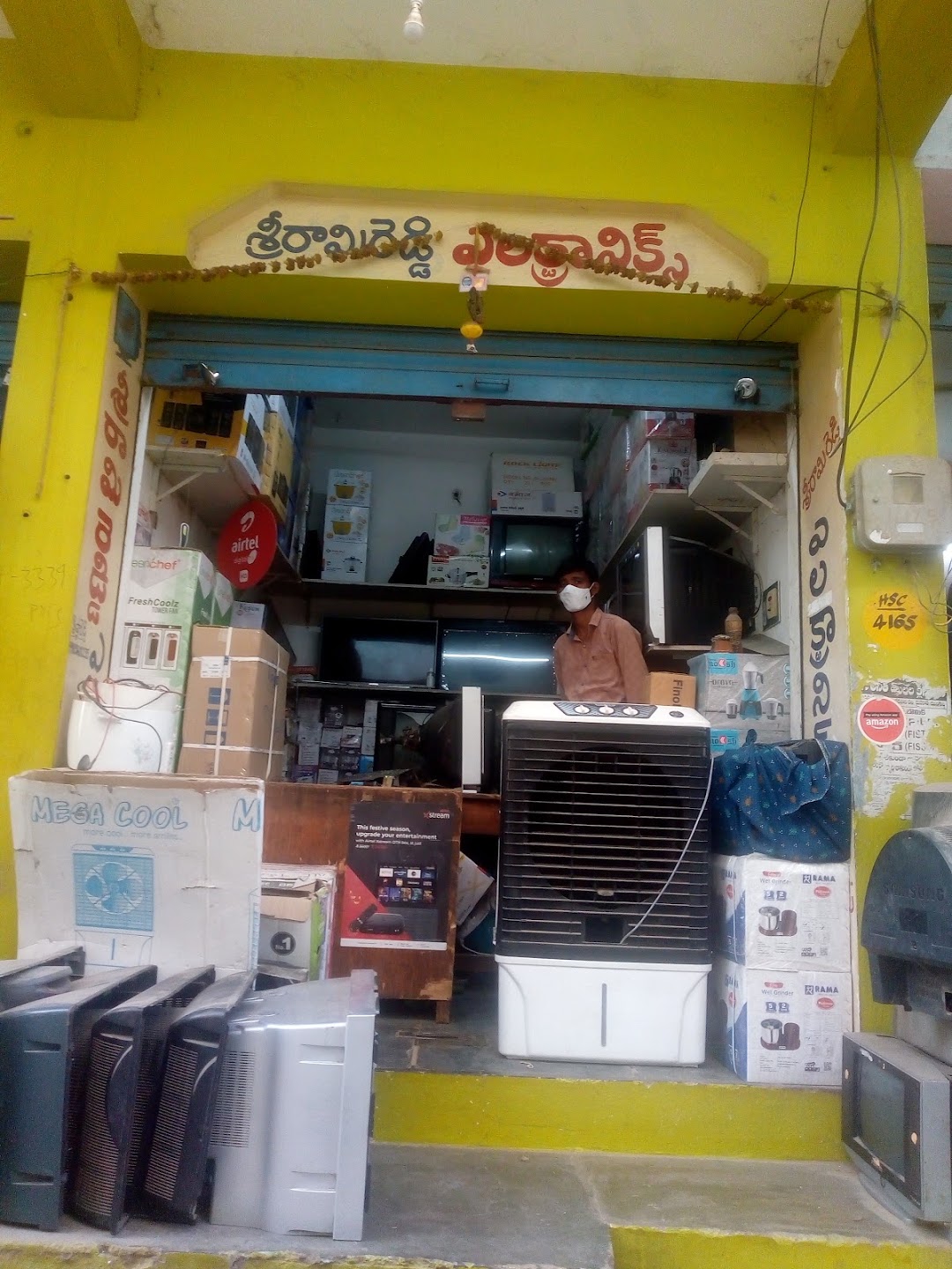 Mudigubba