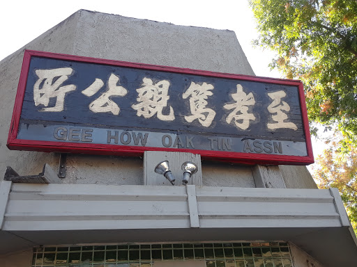 Grocery Store «Smart & Final», reviews and photos, 2431 28th St, Sacramento, CA 95818, USA