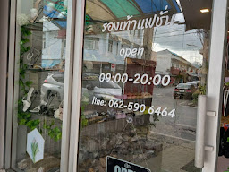 Miniรองเท้าแฟชั่นราคาหลัก100