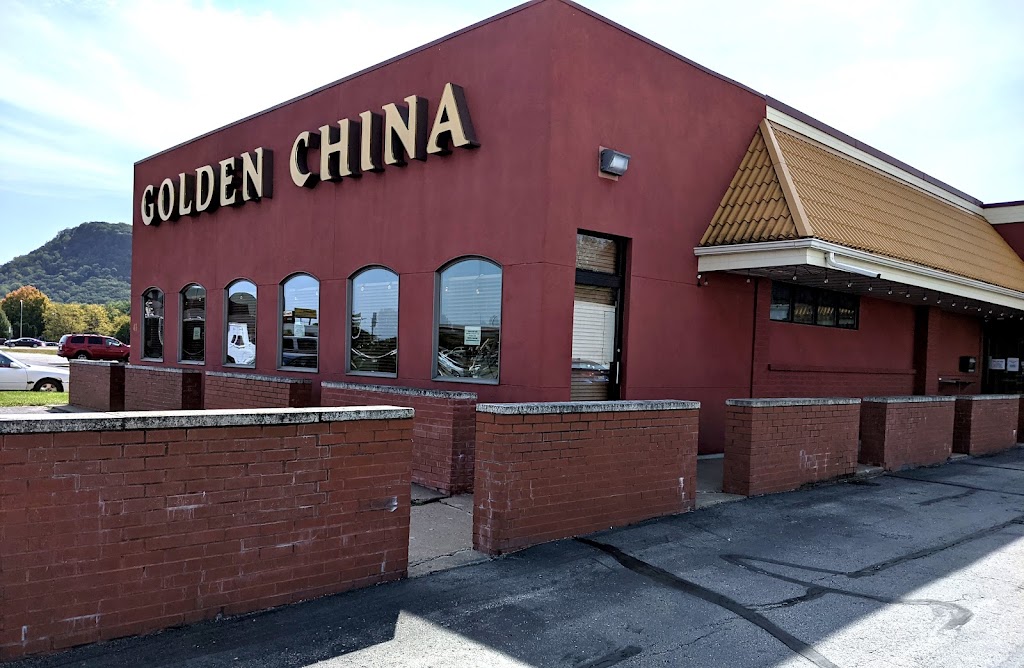 Golden China Restaurant 55987