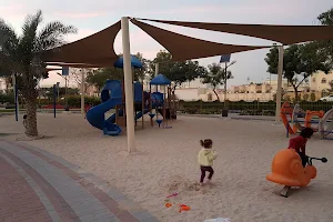 Nadd Al Hamar Park 1 image