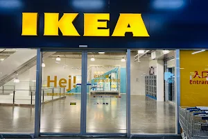 IKEA Taoyuan Store image