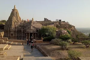 Mahadev Temple image