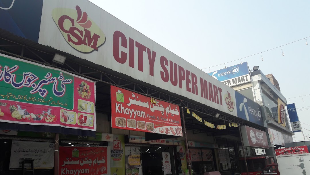 City Super Mart (www.pmart.pk)