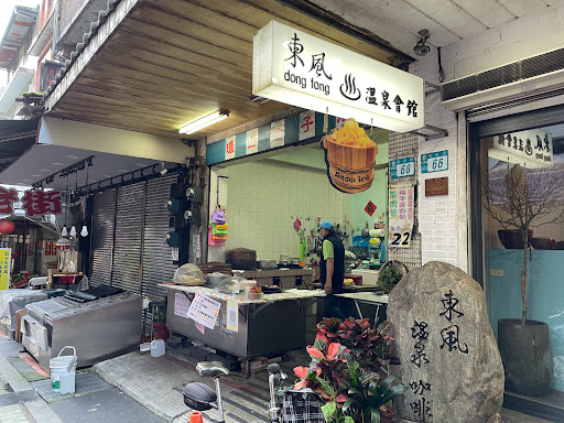 環山包子店&早餐店（不定期公休 請來電詢問）
