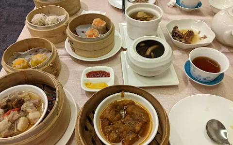 Cheng Lu Xuan Chinese Restaurant image