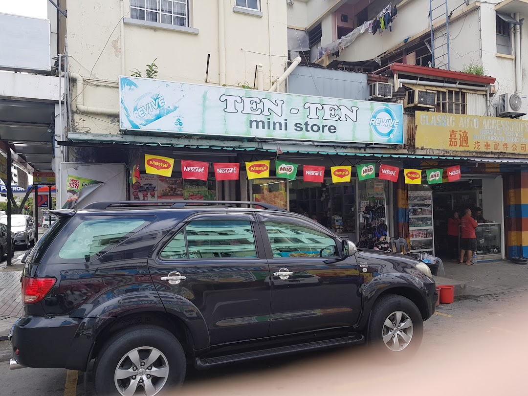Ten - Ten Mini Store di bandar Kota Kinabalu