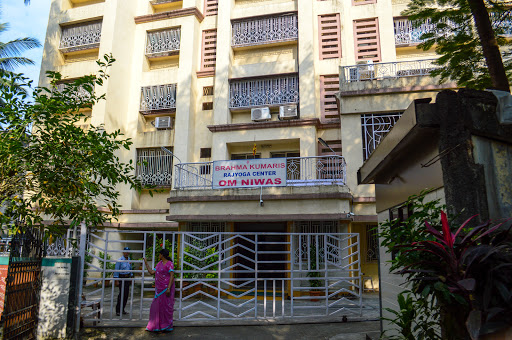 Brahma Kumaris Mumbai Ghatkopar Om Niwas