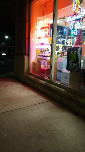 Wine Store «Hudson Vine (Wine - Beer - Liquor)», reviews and photos, 1 2nd St, Jersey City, NJ 07302, USA