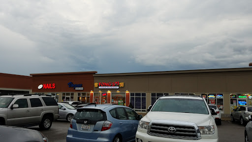 Supermarket «ALDI», reviews and photos, 9310 Irving Park Rd, Schiller Park, IL 60176, USA