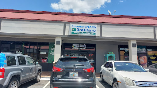 Supermarket «Supermercado Brasileiro», reviews and photos, 5450 International Dr, Orlando, FL 32819, USA