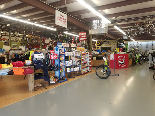 Bicycle Store «Bicycles Of Tulsa», reviews and photos, 4733 S Mingo Rd, Tulsa, OK 74146, USA