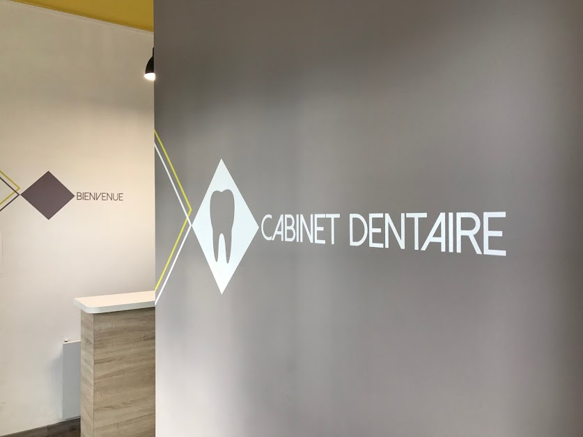 Cabinet Dentaire Dr.TEISSIER Emmanuelle à Les Avirons ( )