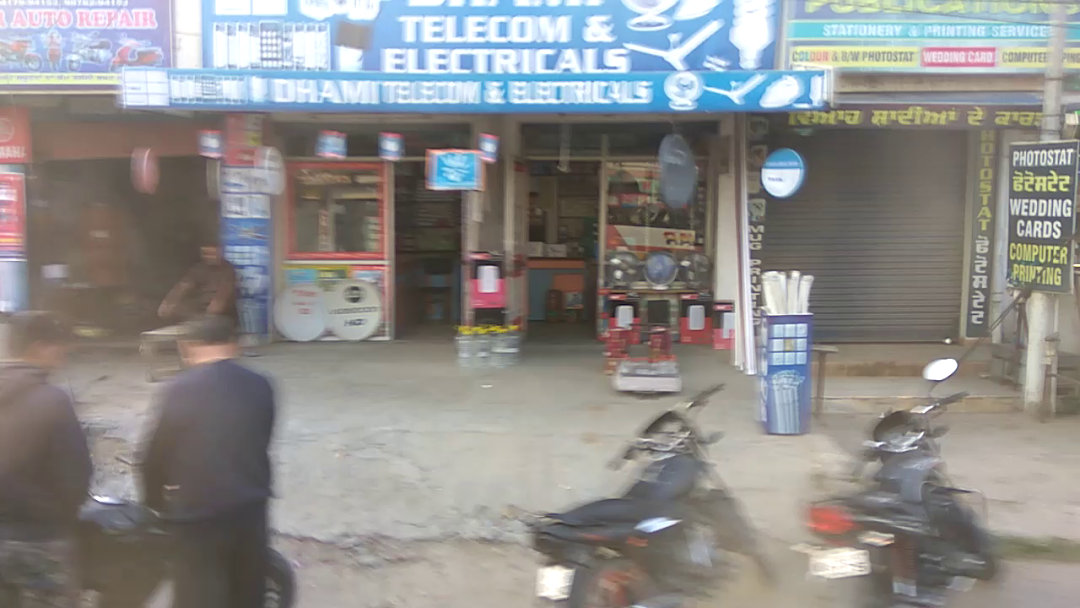 Dhami Telecom and Electronics