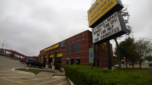 1888 Esters Rd, Irving, TX 75061, USA