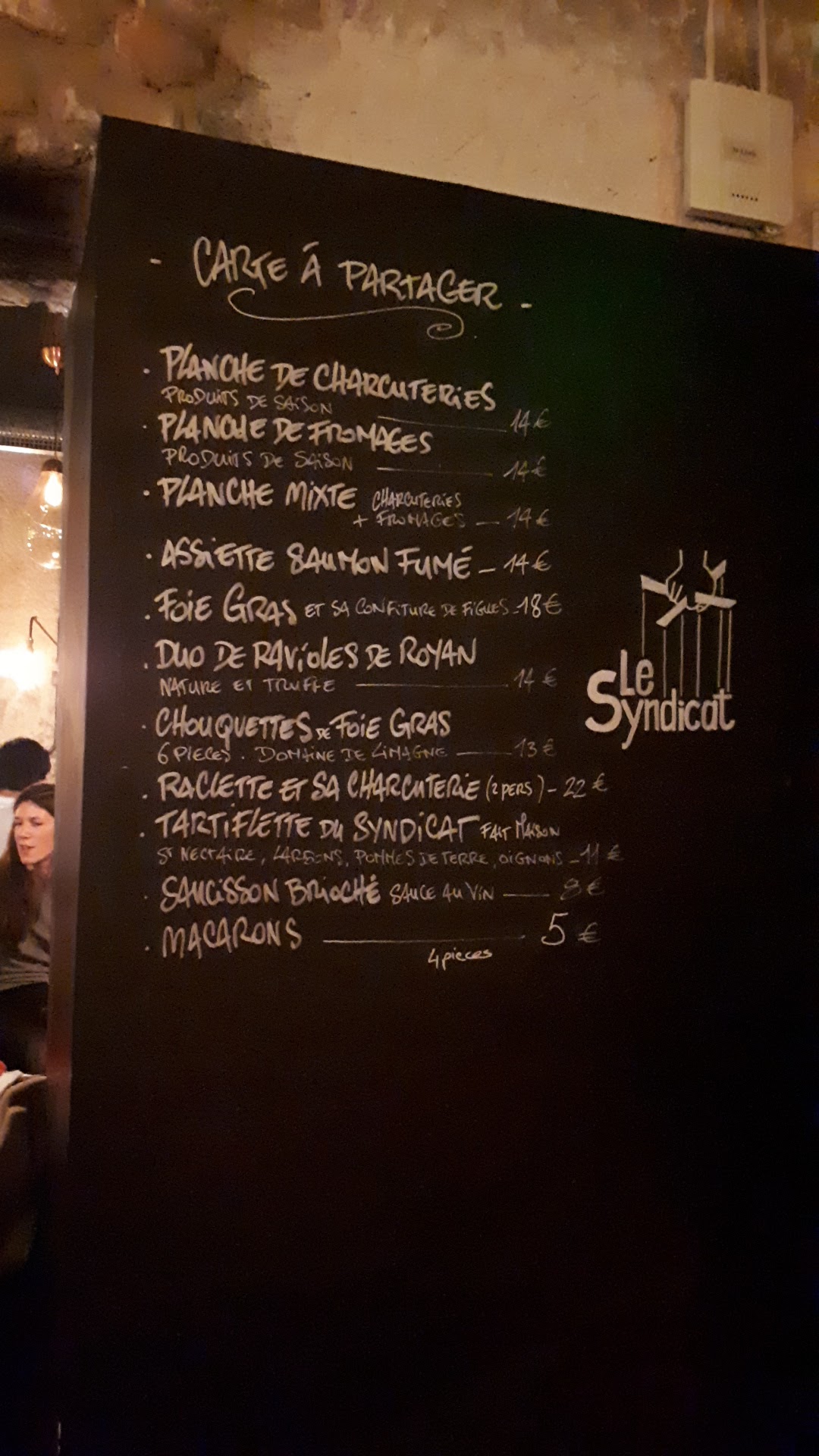 Photo n° 2 de l'avis de Elias.f fait le 24/11/2017 à 20:37