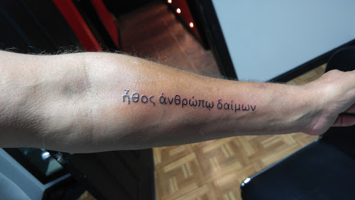 Tattoo Shop «Pino Bros Ink», reviews and photos, 1100 Cambridge St, Cambridge, MA 02139, USA