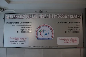 Dr. Harshal's Dental Clinic image