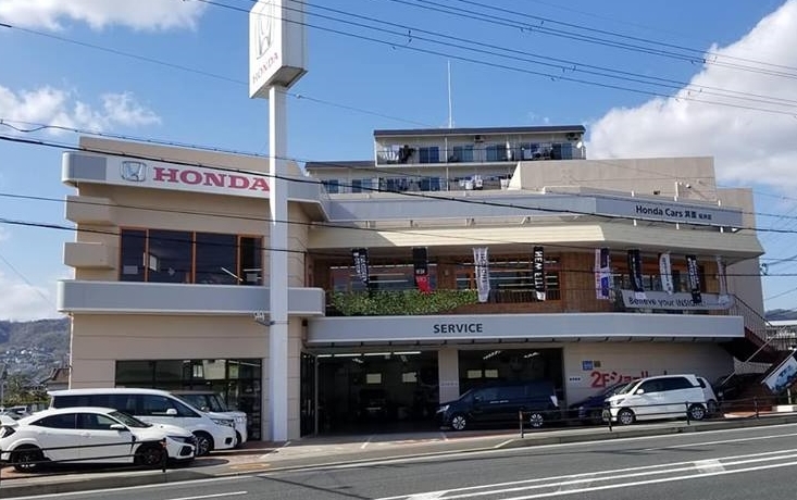 Honda Cars 箕面 桜井店