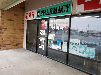 Chung Pharmacy