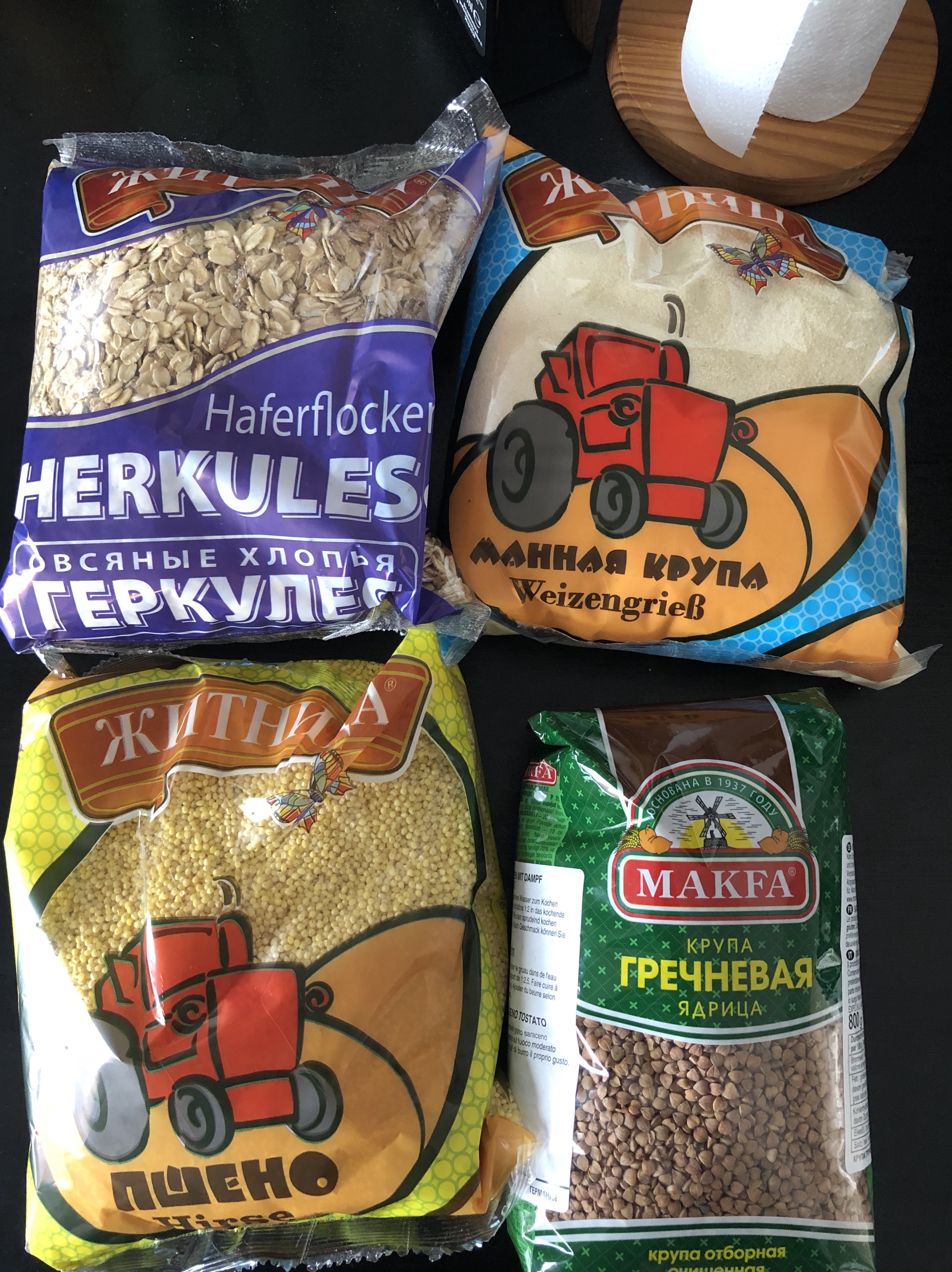 Photo n° 1 de l'avis de Kamila.a fait le 18/01/2019 à 08:04