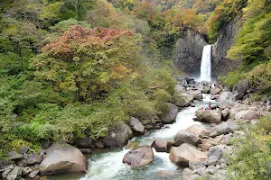 Naena Waterfall image