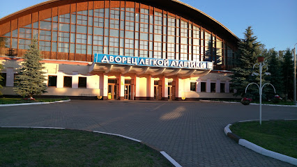 Centr Olimpiiskogo Rezerva PO Legkoi Atletike Gome - Dvorets Sporta, Jubiliejnaja vulica 52, Gomel, Belarus