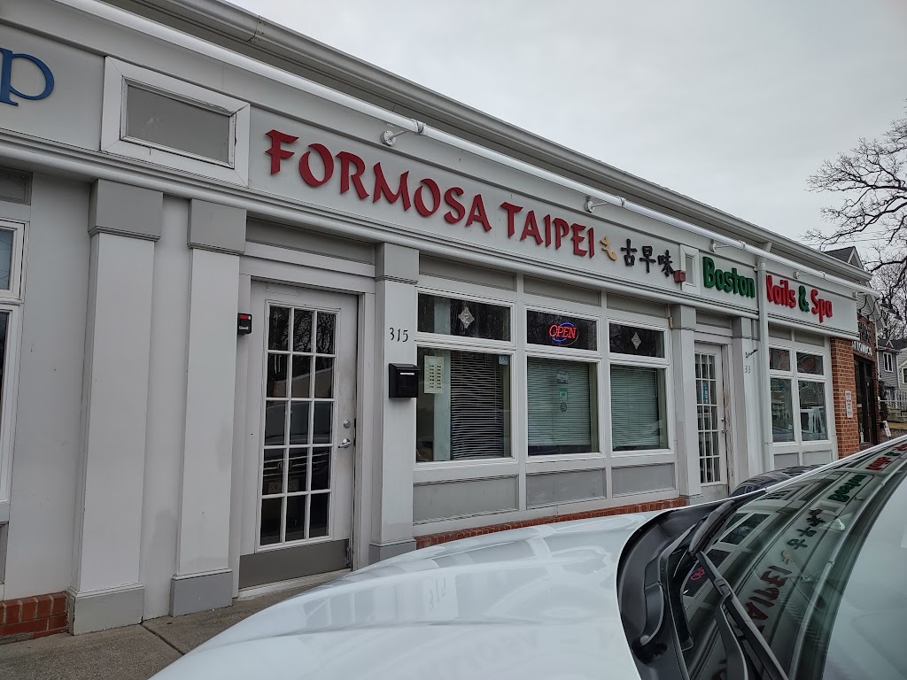 Formosa Taipei 02421