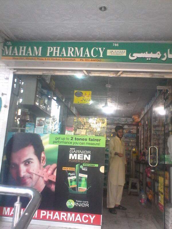 Maham Medical Store