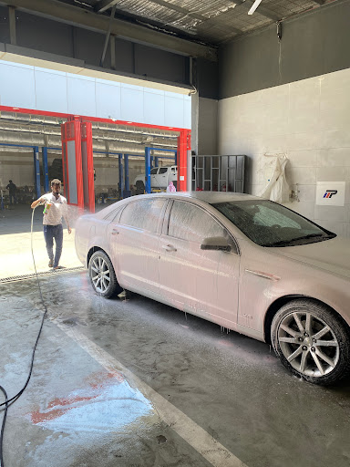 مغسلة الموتر السكب 