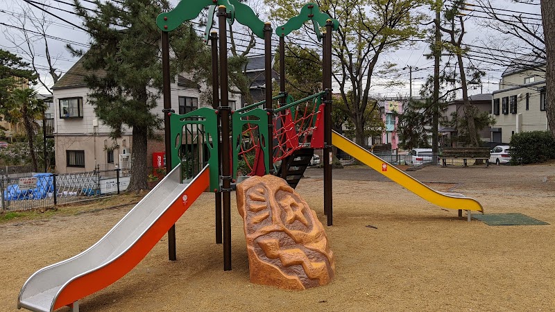 松風公園 兵庫県西宮市松風町 公園 公園 グルコミ