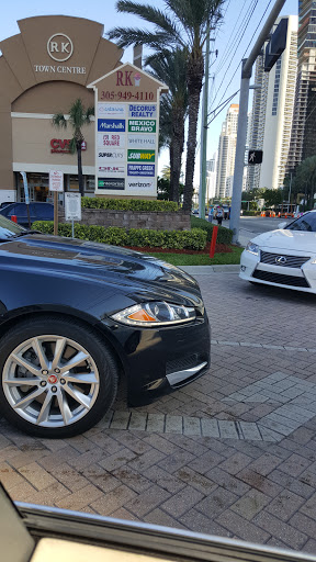 Drug Store «CVS», reviews and photos, 16850 Collins Ave Unit #11, North Miami Beach, FL 33160, USA