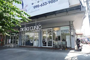 DR.BIG Clinic image