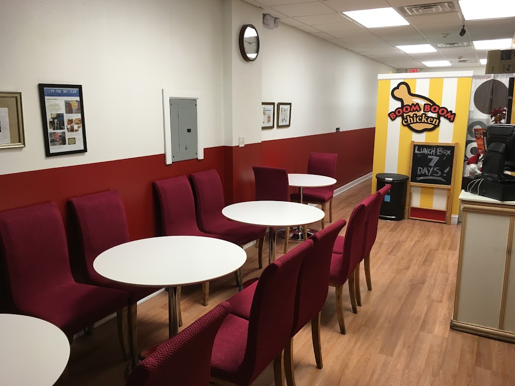 Boom Boom Chicken 07070