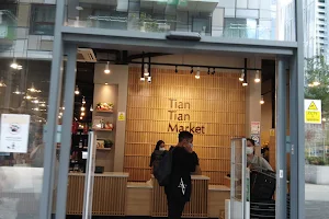 Tian Tian Market image