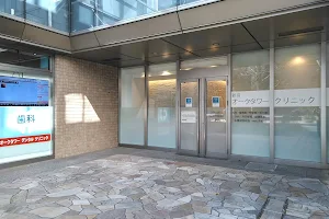 Shinjuku Oak Tower Clinic Clinic image