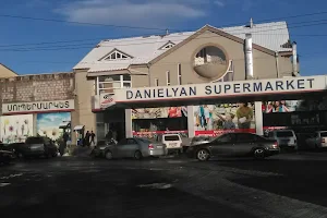 Danielyan Supermarket image