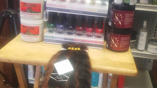 Beauty Supply Store «DMRM Beauty Supply», reviews and photos, 435 Sam Ridley Pkwy W, Smyrna, TN 37167, USA