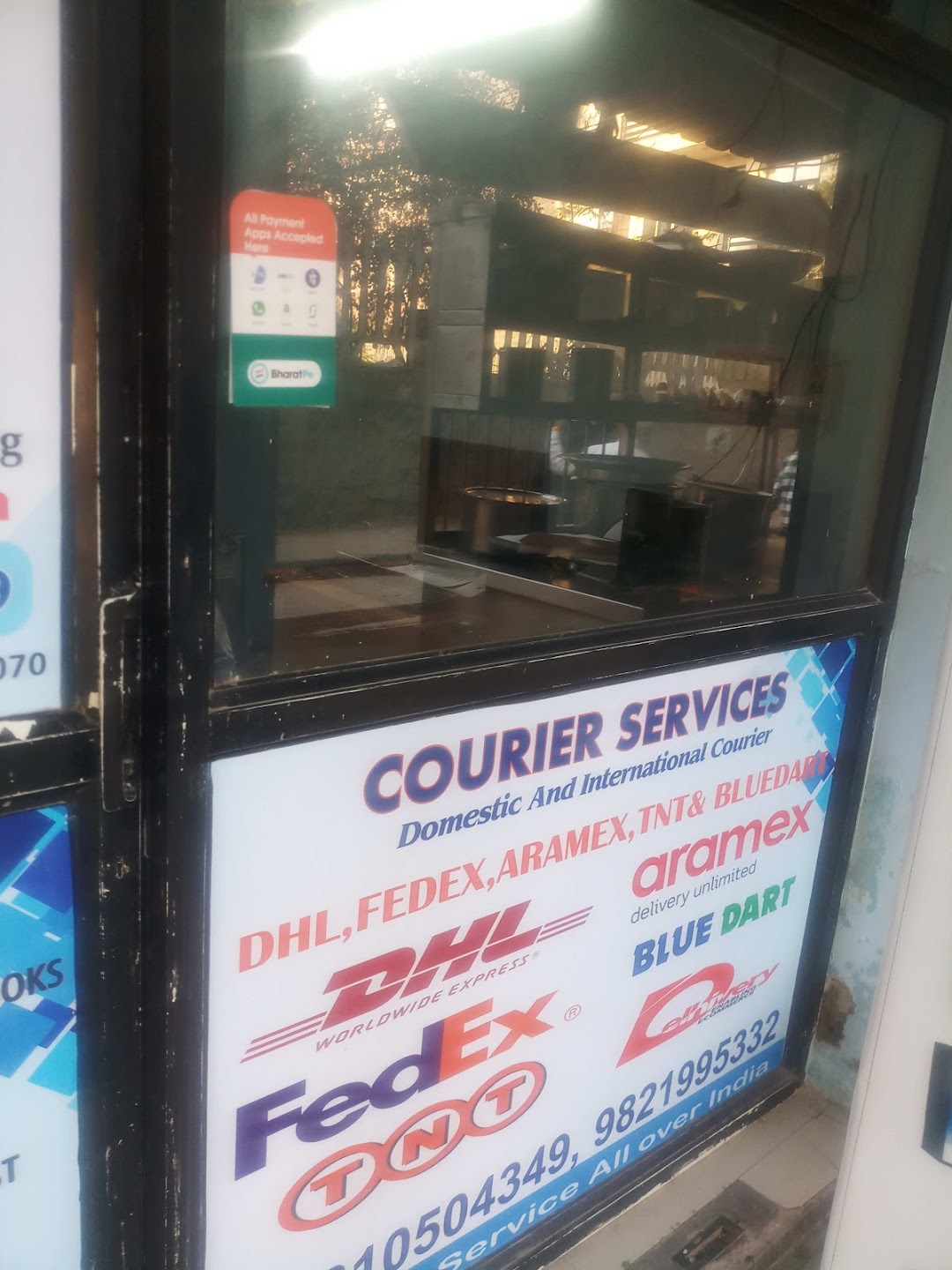 Vinayak Courier Service