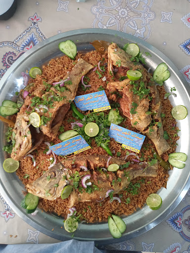 مطعم أشهي الطازج للمأكولات البحرية 