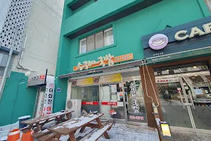 수구레국밥 image