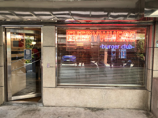 Everywhere burger club漢堡俱樂部