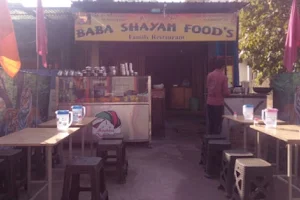 Baba Shyam Food's image