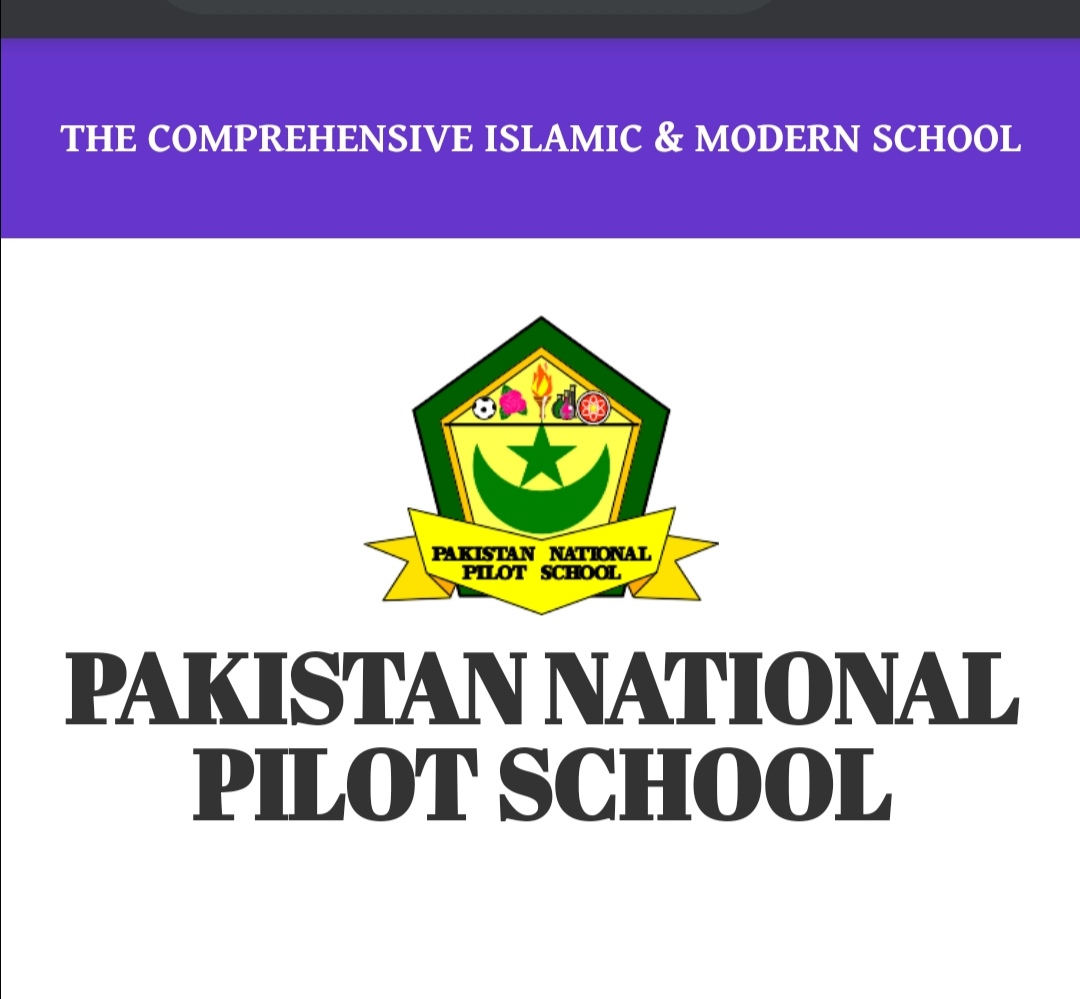 Pakistan National Pilot School