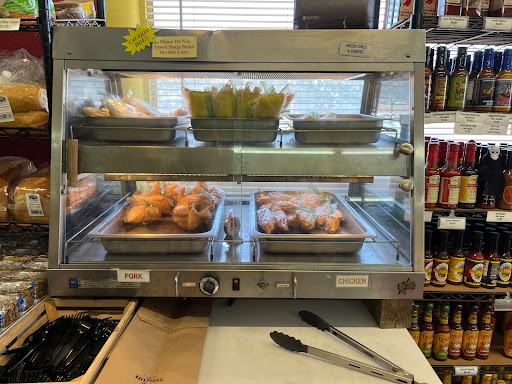 Produce Market «Ikedas Markets», reviews and photos, 26295 Mace Blvd, Davis, CA 95618, USA