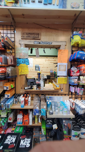 Outdoor Sports Store «Next Adventure», reviews and photos, 426 SE Grand Ave, Portland, OR 97214, USA