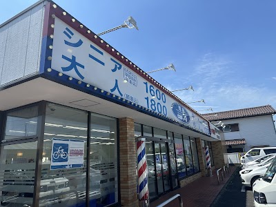 理容カットエー 武蔵村山店