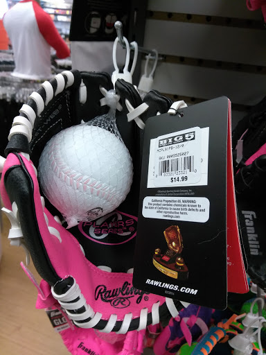 Sporting Goods Store «Big 5 Sporting Goods - Alhambra», reviews and photos, 620 E Valley Blvd, Alhambra, CA 91801, USA