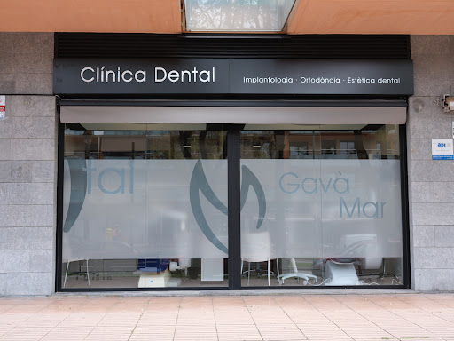 Gavà Mar Dental en Gavà, Barcelona