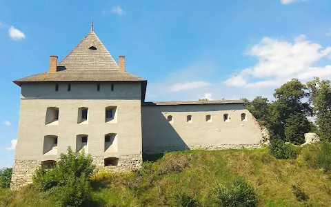 Halych Castle image